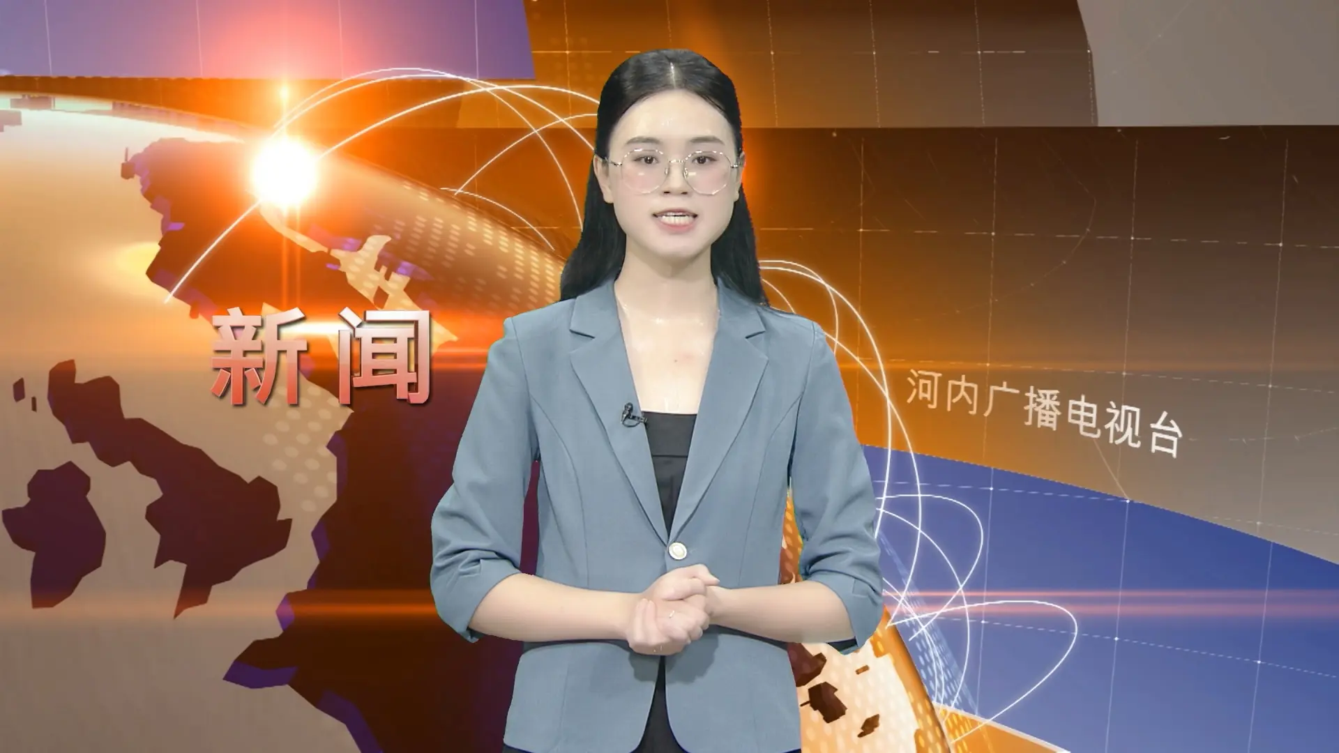 中文新闻 08/11/2025 | Bản tin tiếng Trung